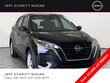 Nissan Kicks Play