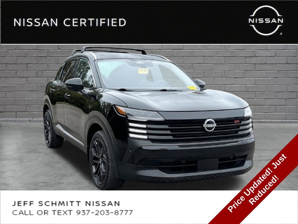2025 Nissan Kicks SR AWD