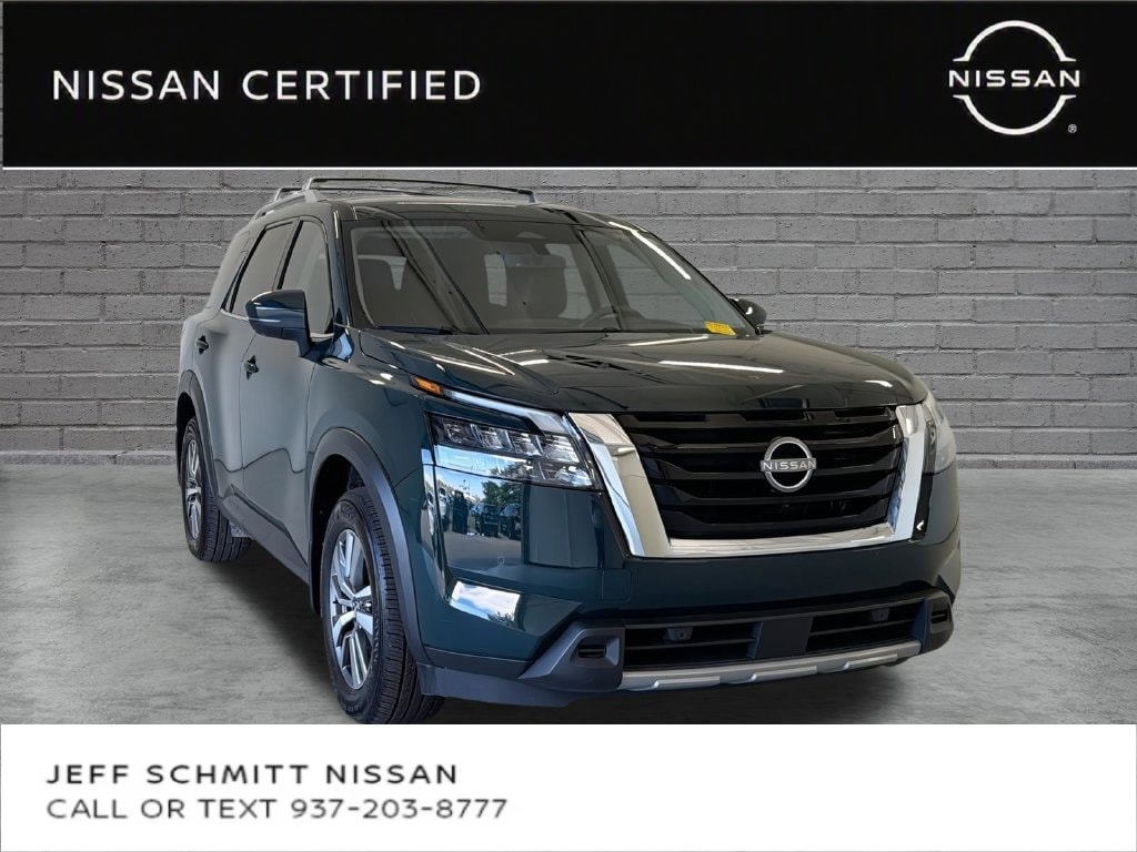 2025 Nissan Pathfinder