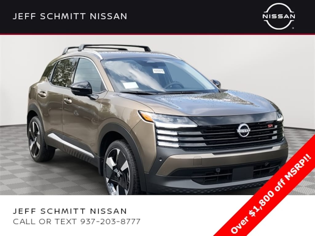 New 2026 Nissan Kicks SR SUV