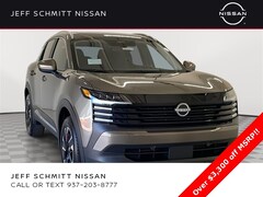 2025 Nissan Kicks SV SUV