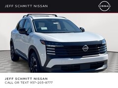 2026 Nissan Kicks SV SUV