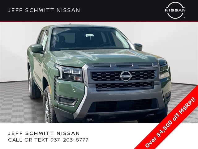 2026 Nissan Frontier SV's photo