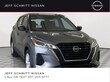 Nissan Kicks Play