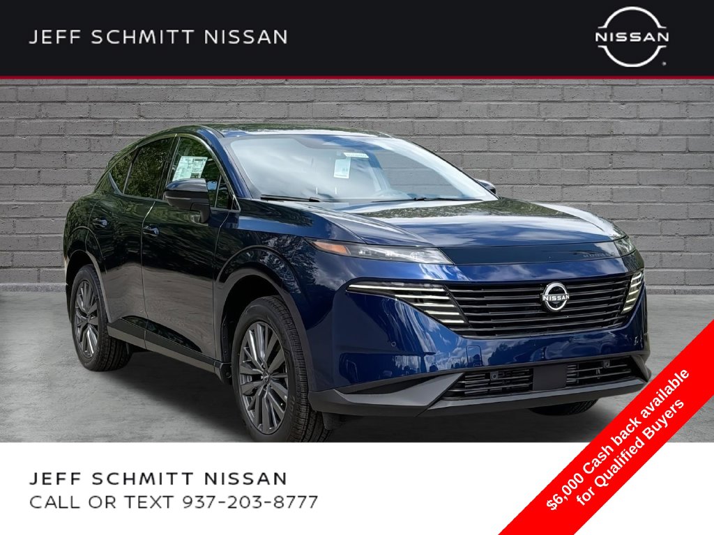 2026 Nissan Murano