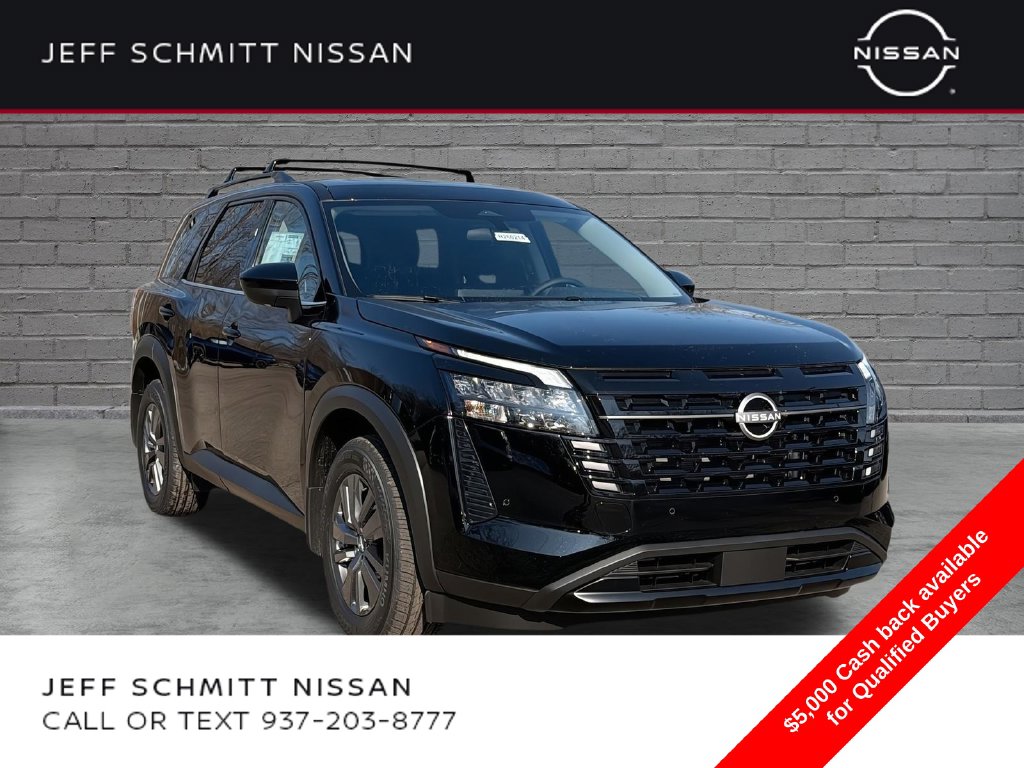 2026 Nissan Pathfinder