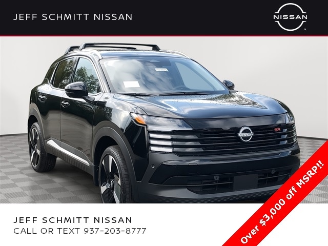 2026 Nissan Kicks SR's photo