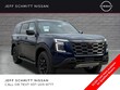  Nissan Armada