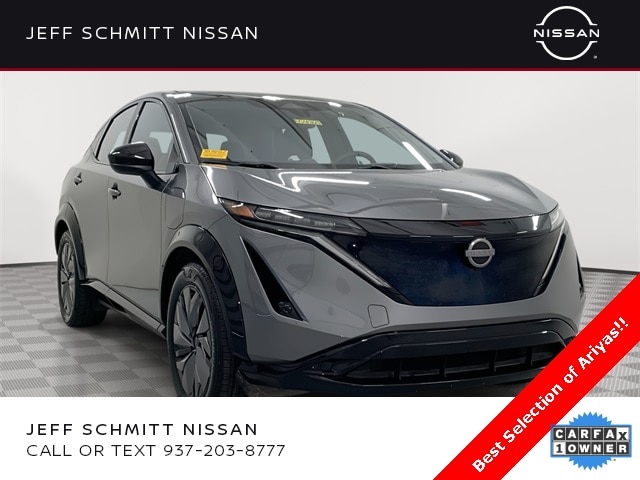 2024 Nissan ARIYA Engage+'s photo