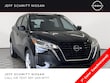  Nissan Kicks Play