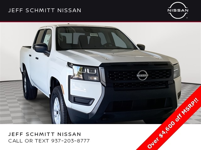2026 Nissan Frontier S's photo