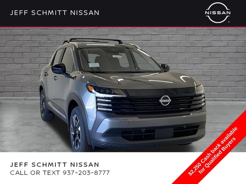 New 2026 Nissan Kicks SV SUV