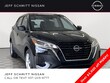 Nissan Kicks Play