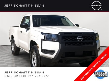 2025 Nissan Frontier S Truck King Cab