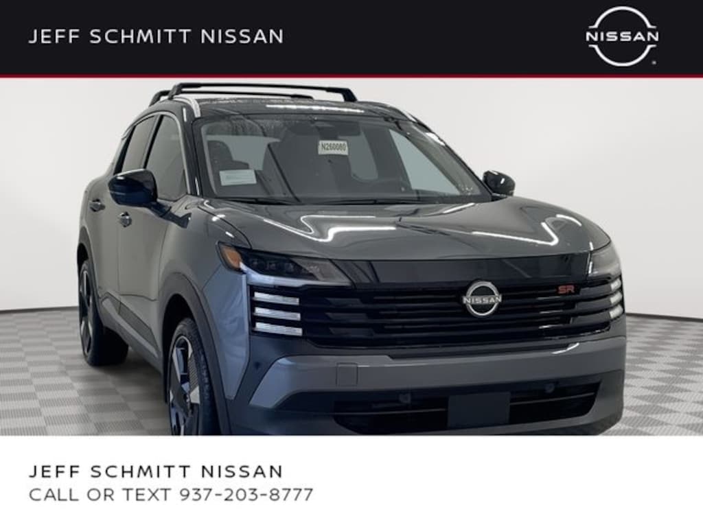 New 2026 Nissan Kicks SR SUV