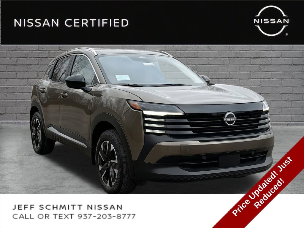 2026 Nissan KICKS SV AWD