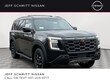  Nissan Armada