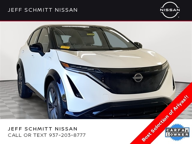 2024 Nissan ARIYA Engage