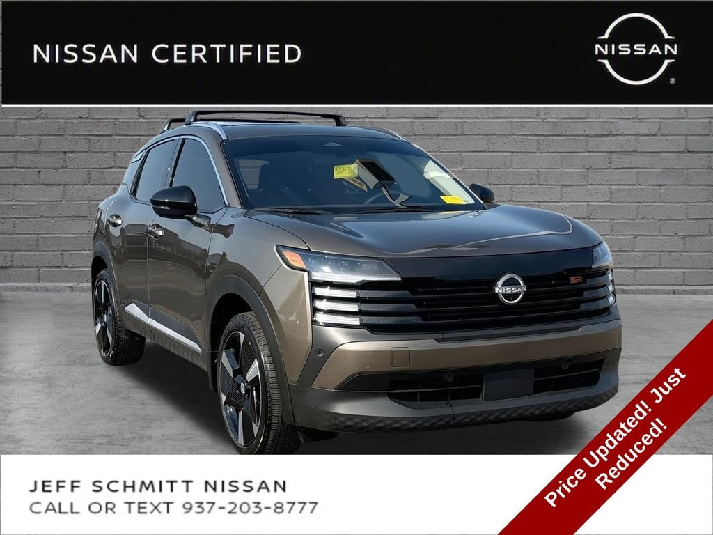 Certified 2026 Nissan Kicks SR SUV