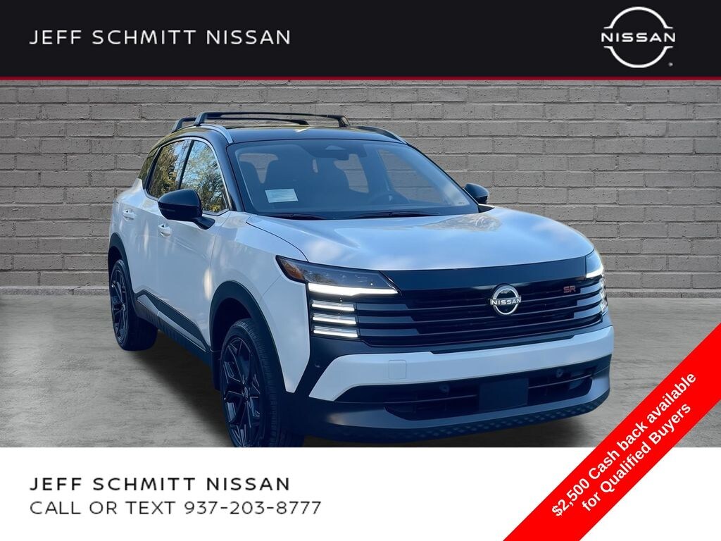 New 2026 Nissan Kicks SR SUV