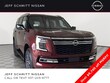 Nissan Armada