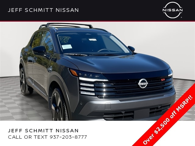 2026 Nissan KICKS SR AWD's photo