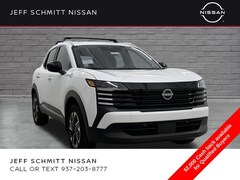 2026 Nissan Kicks SV SUV