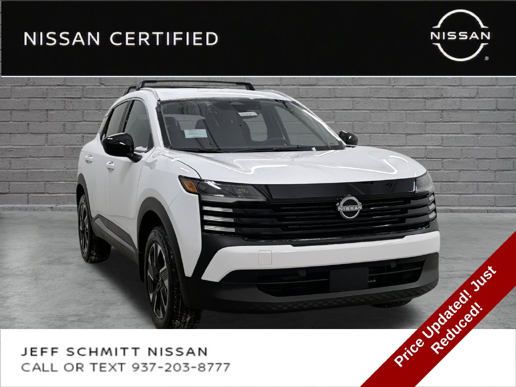 2026 Nissan KICKS