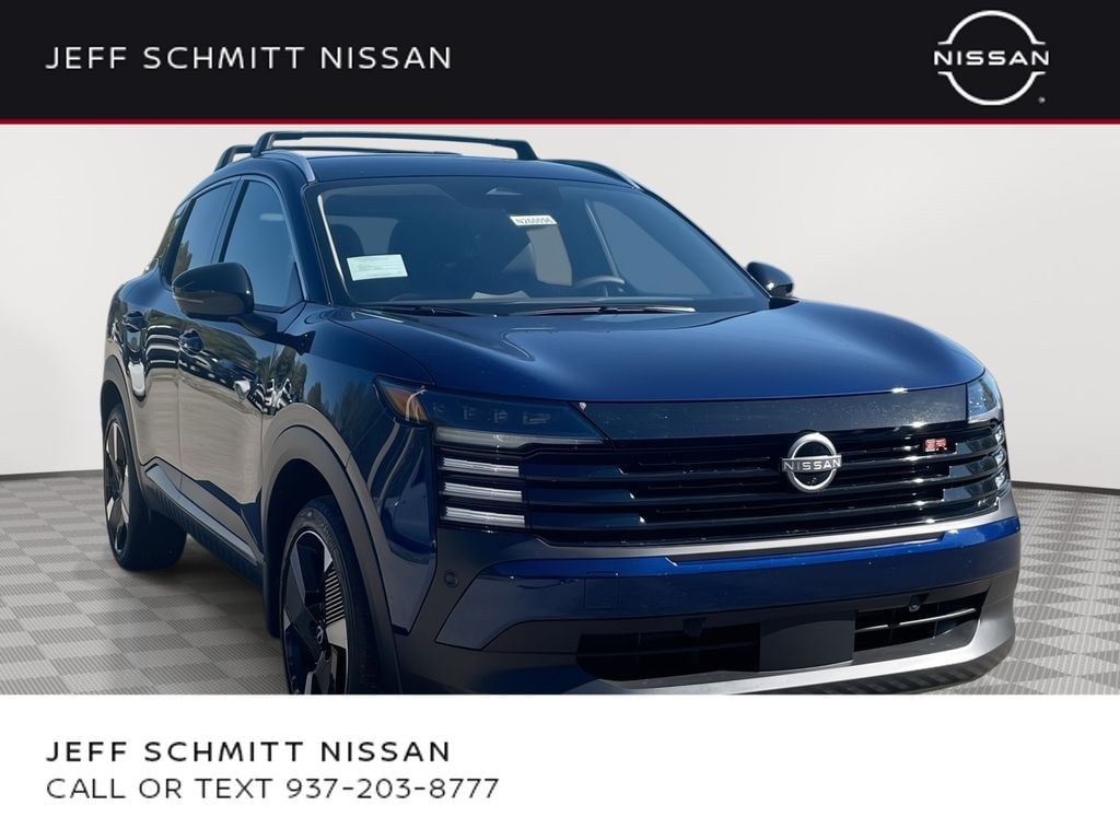 New 2026 Nissan Kicks SR SUV