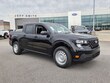  Ford Maverick