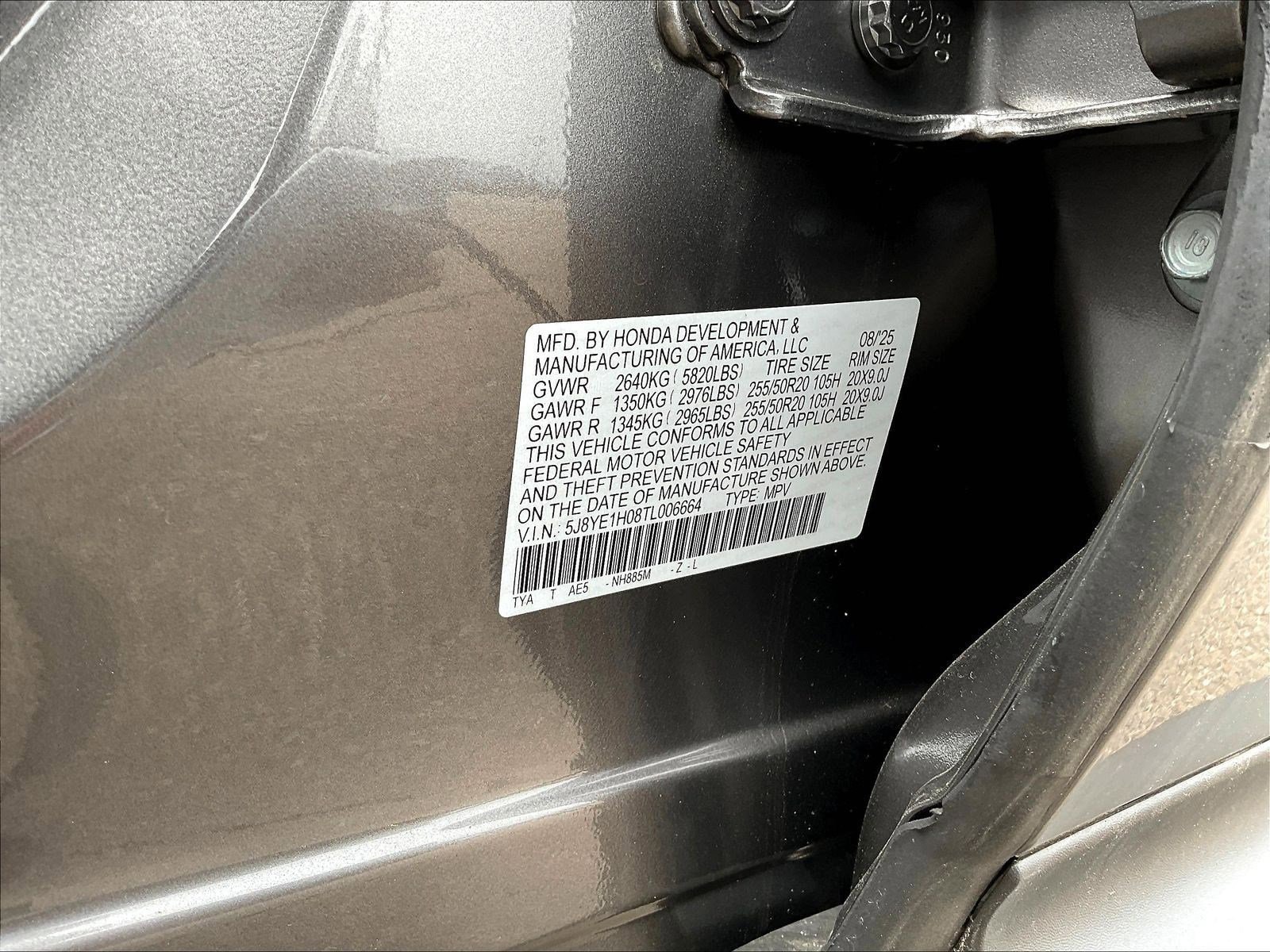 2026 Acura MDX A-Spec Package - Photo 21