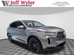 2026 Acura RDX SH-AWD SUV