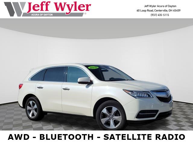 2016 Acura MDX