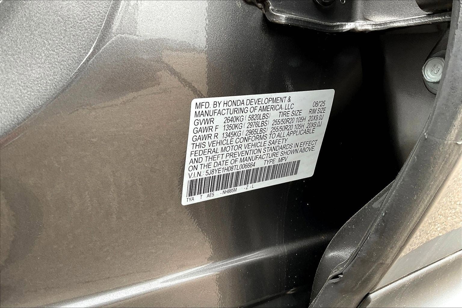 2026 Acura MDX A-Spec Package - Photo 21