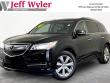 Used 2016 Acura MDX 3.5L w/Advance SUV