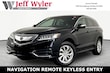  Acura RDX
