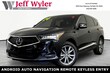  Acura RDX