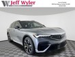 Acura ZDX