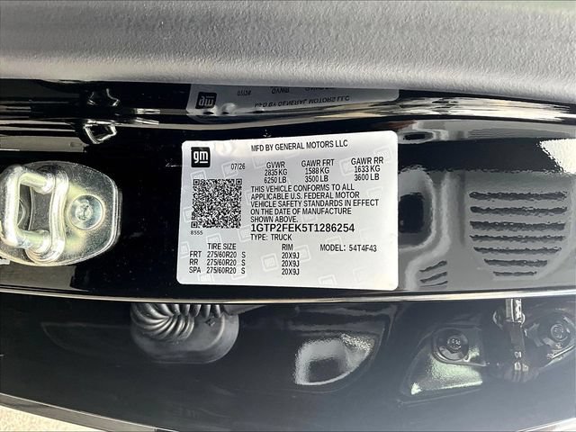 2026 GMC Canyon Denali - Photo 20