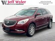  Buick Enclave
