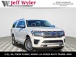 Ford Expedition Max