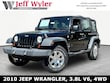  Jeep Wrangler Unlimited