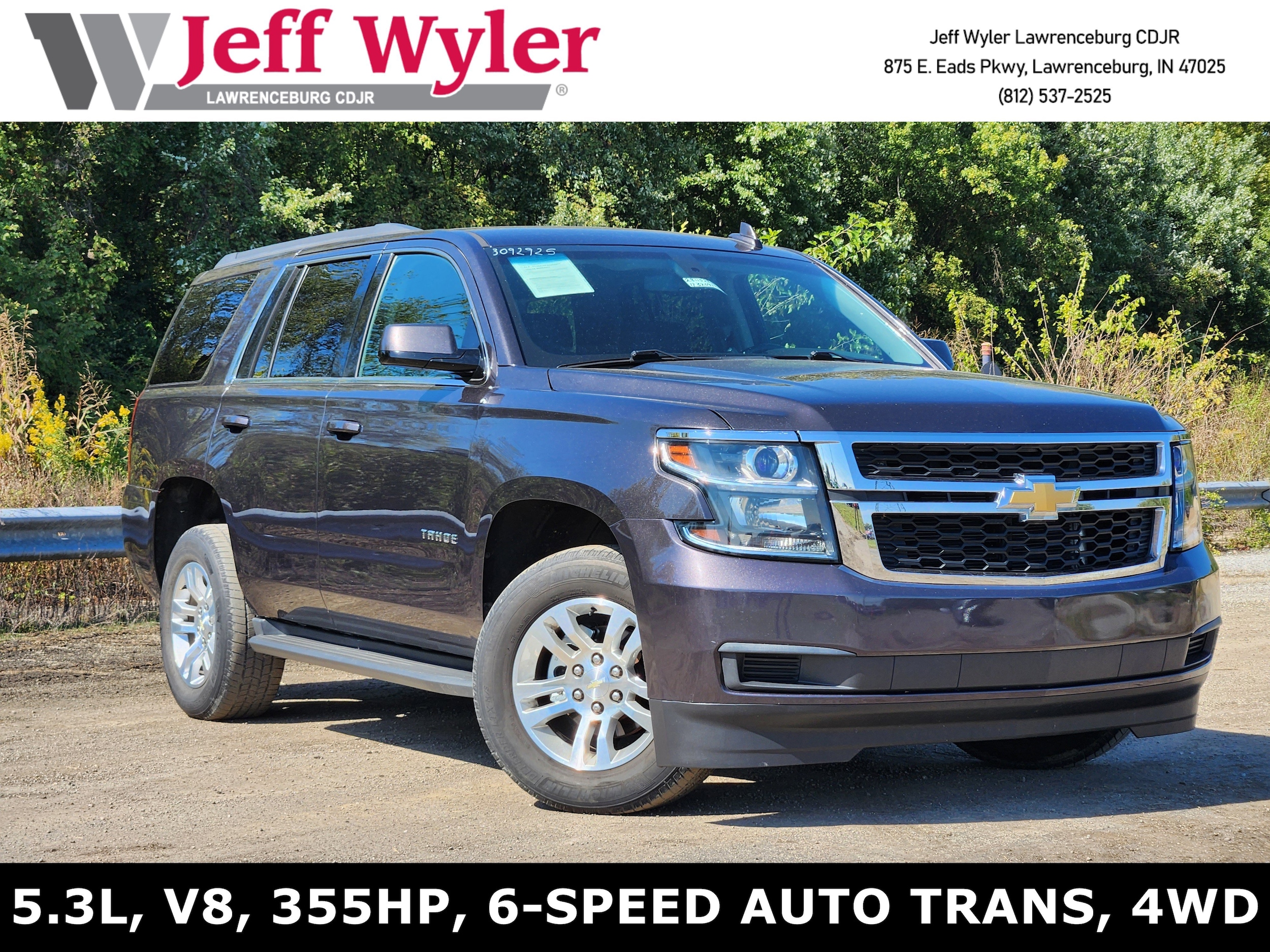 2017 Chevrolet Tahoe