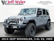  Jeep Wrangler Unlimited