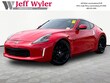  Nissan 370Z
