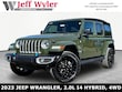  Jeep Wrangler 4xe