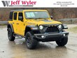  Jeep Wrangler 4xe