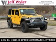  Jeep Wrangler 4xe