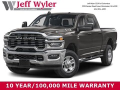 2026 Ram 2500 TRADESMAN CREW CAB 4X4 8' BOX Pickup