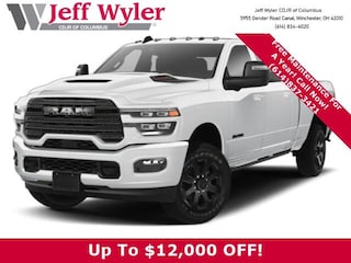 2026 Ram 3500 TRADESMAN CREW CAB 4X4 8' BOX Pickup